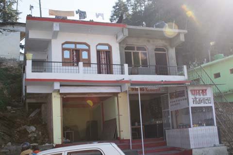 Hotel Bhuvneshwari Resort